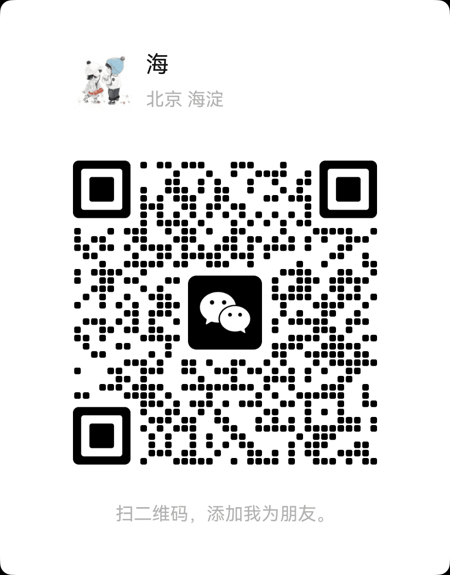 AI建造运营微信二维码